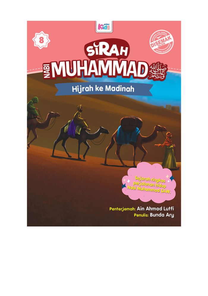 Sirah Nabi Muhammad SAW: Hijrah ke Madinah&w=300&zc=1