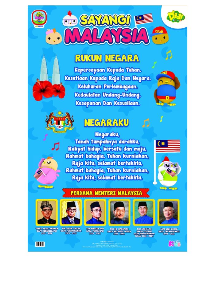 Poster Sayangi Malaysia Didi & Friends