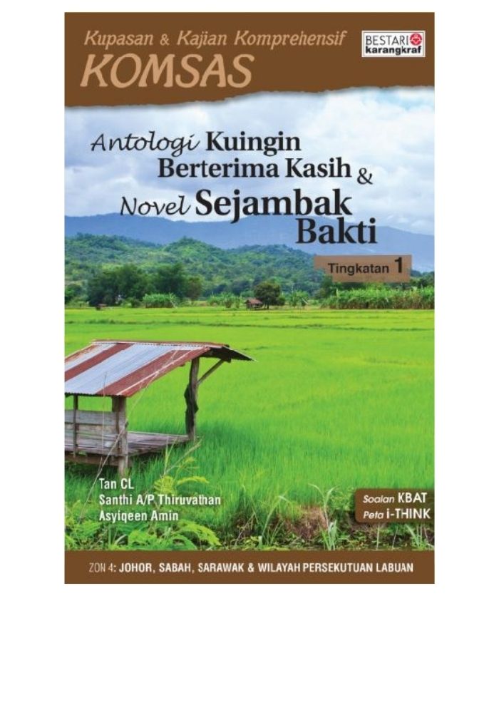Komsas: Antologi Ku Ingin Berterima Kasih & Novel Sejambak Bakti&w=300&zc=1