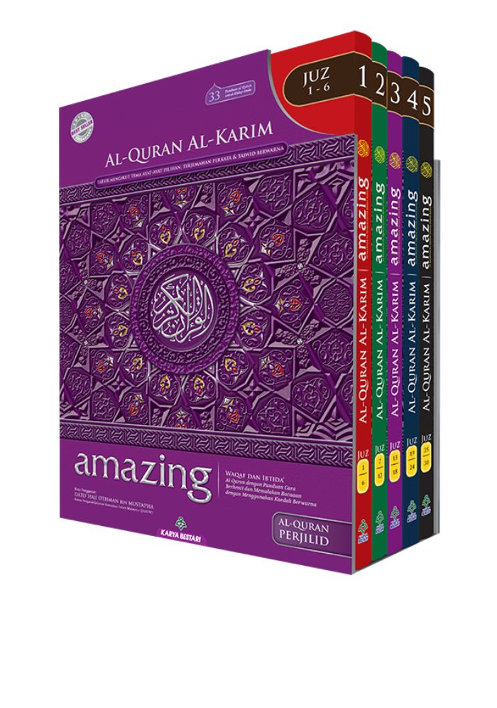 Al-Quran Amazing Perjilid Saiz [A4] Karya Bestari