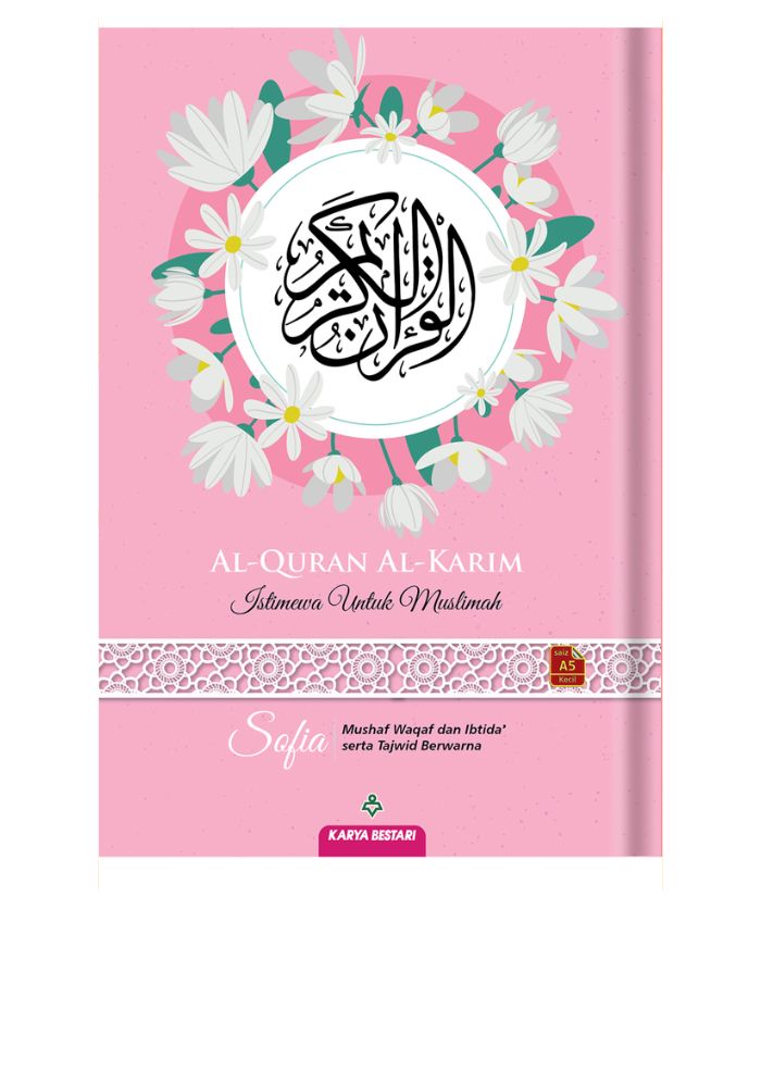 Al-Quran Al-Karim Muslimah Sofia A5&w=300&zc=1