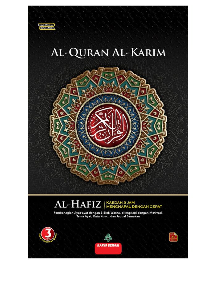 Al-Quran Al-Hafiz&w=300&zc=1