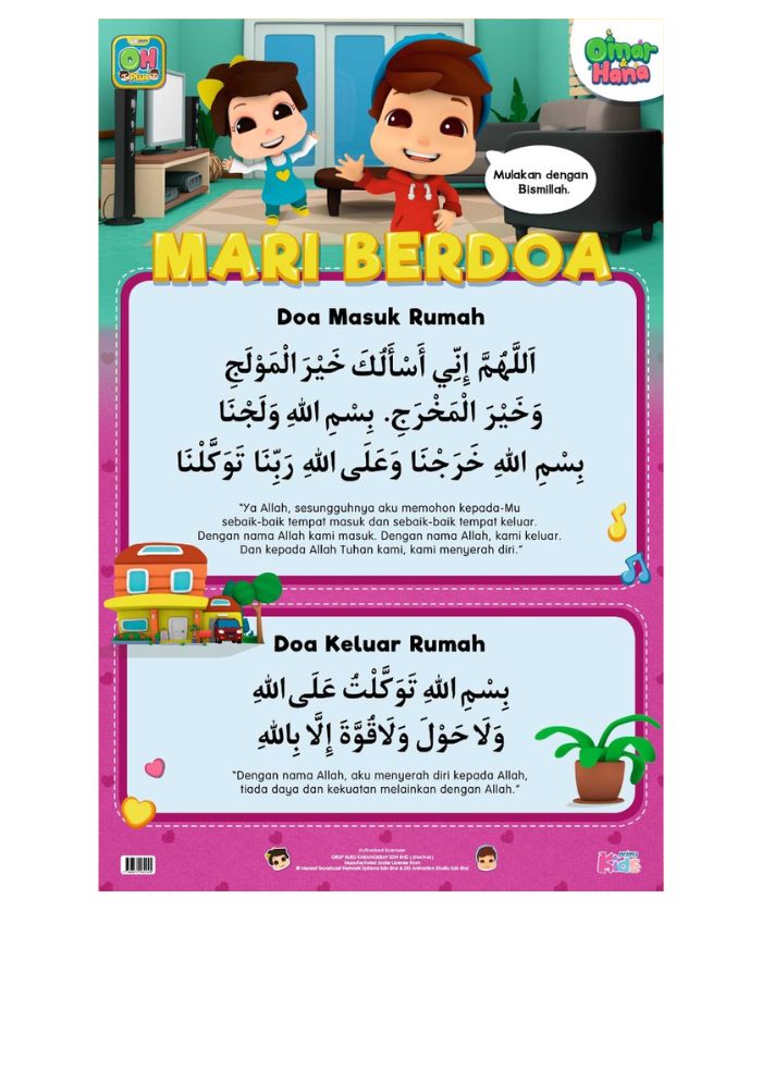 Poster Mari Berdoa: Doa Masuk Rumah & Keluar Rumah Omar & Hana&w=300&zc=1