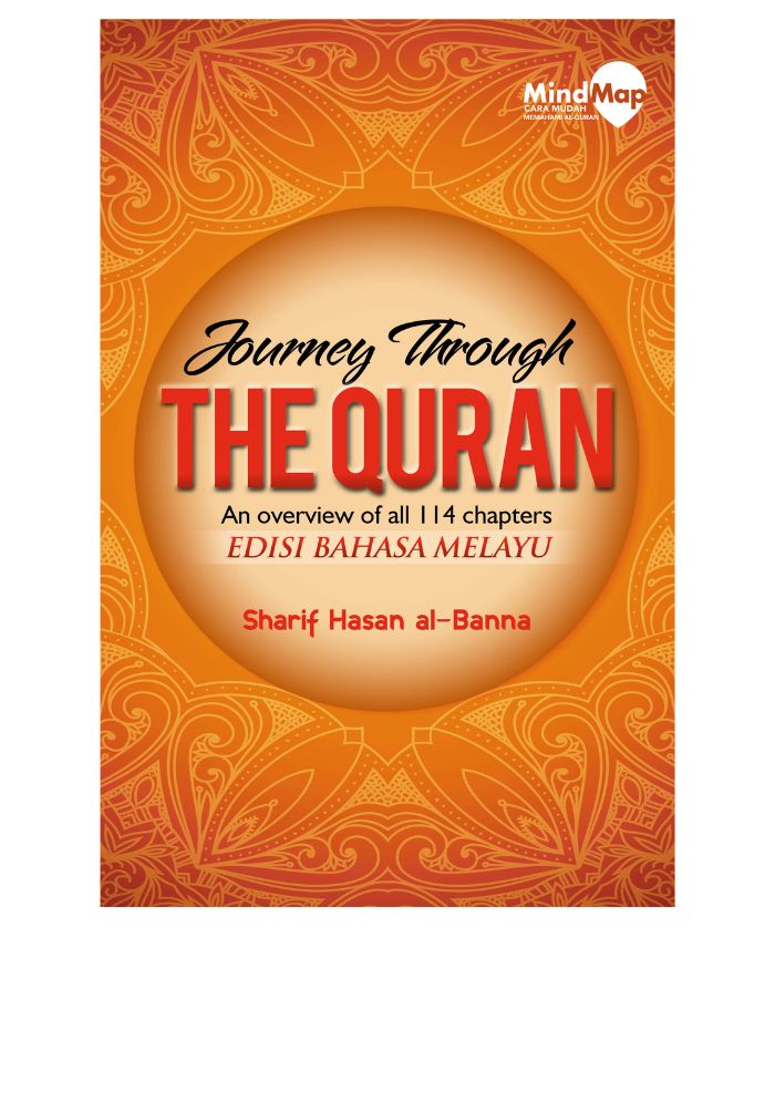 Journey Through The Quran - Sharif Hasan Al-Banna&w=300&zc=1