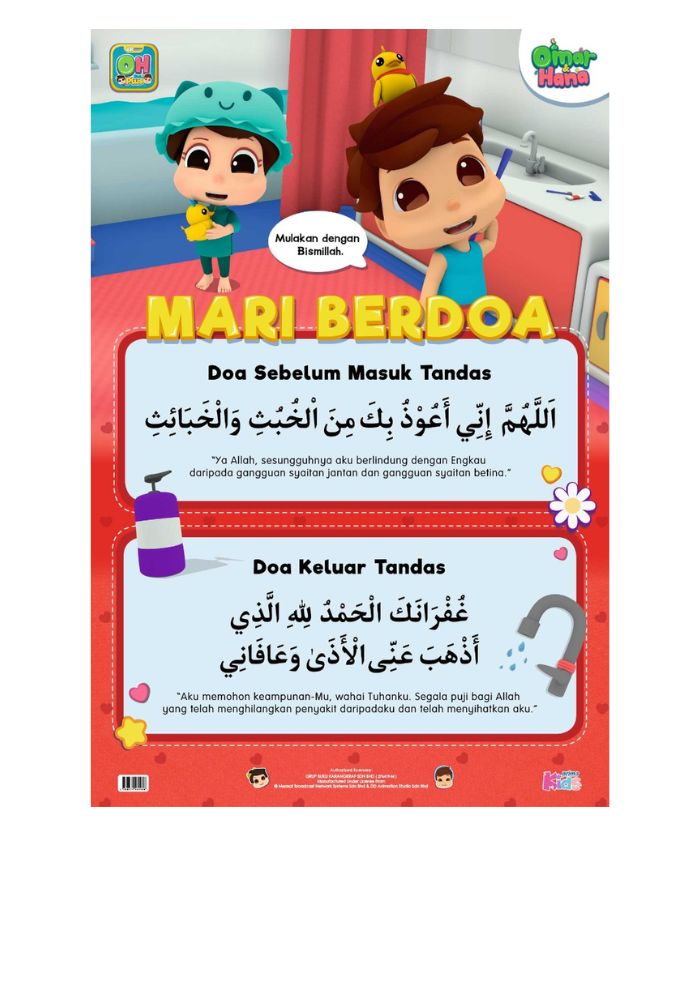 Poster Mari Berdoa: Doa Masuk & Keluar Tandas Omar & Hana&w=300&zc=1