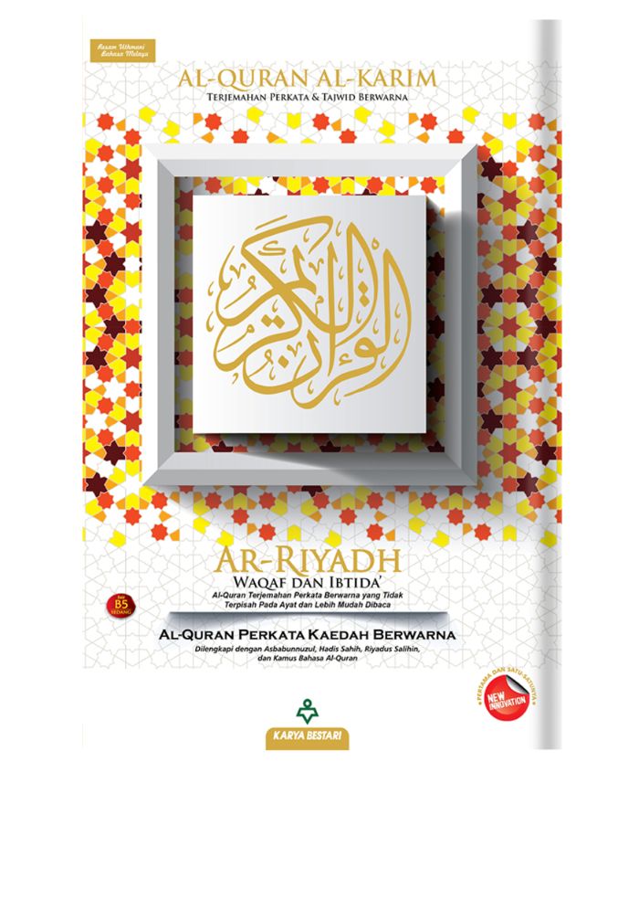 Al-Quran Al-Karim Ar-Riyadh (Terjemahan Perkata + Waqaf & Ibtida&w=300&zc=1