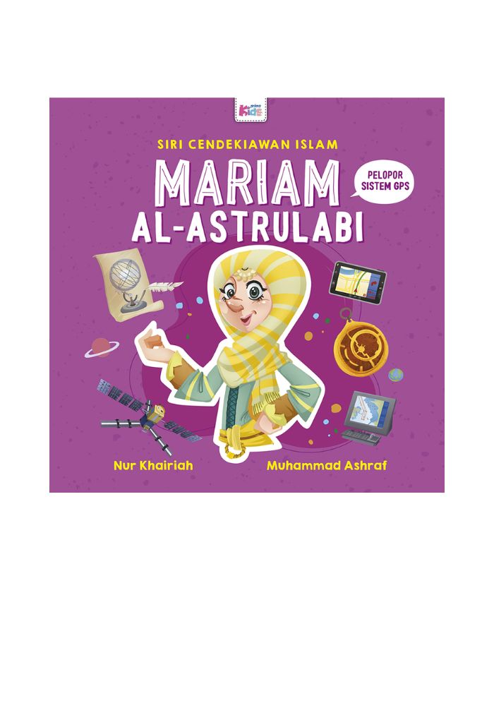 Siri Cendekiawan Islam: Mariam Al-Astrulabi&w=300&zc=1