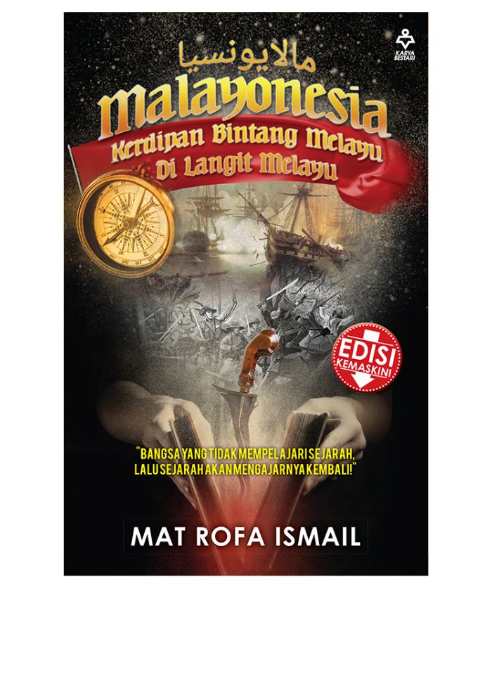 MALAYONESIA : Kerdipan Bintang Melayu Di Langit Melayu - Mat Rof