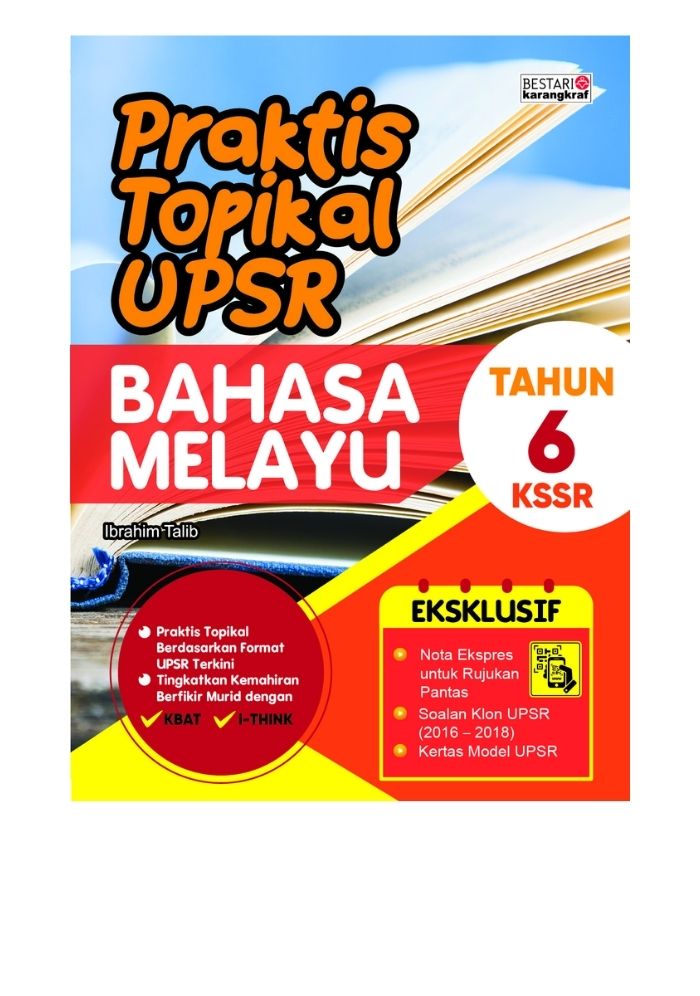 Praktis Topikal UPSR (2019) Bahasa Melayu Tahun 6&w=300&zc=1