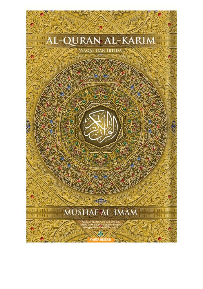 Al-Quran Al-Imam (Waqaf Ibtida) Saiz [B4] Karya Bestari