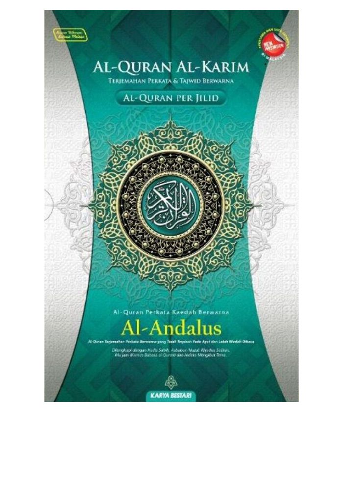 Al-Quran Al-Karim Al-Andalus Perjilid (Terjemahan Perkata + Waqa&w=300&zc=1