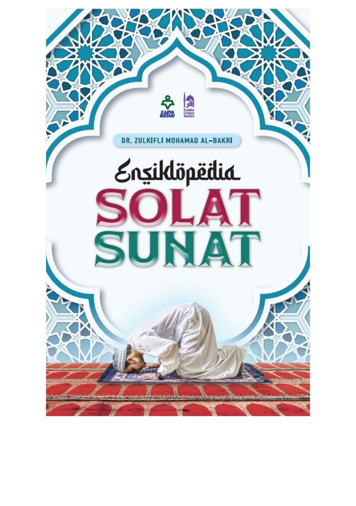 Ensiklopedia Solat Sunat&w=300&zc=1