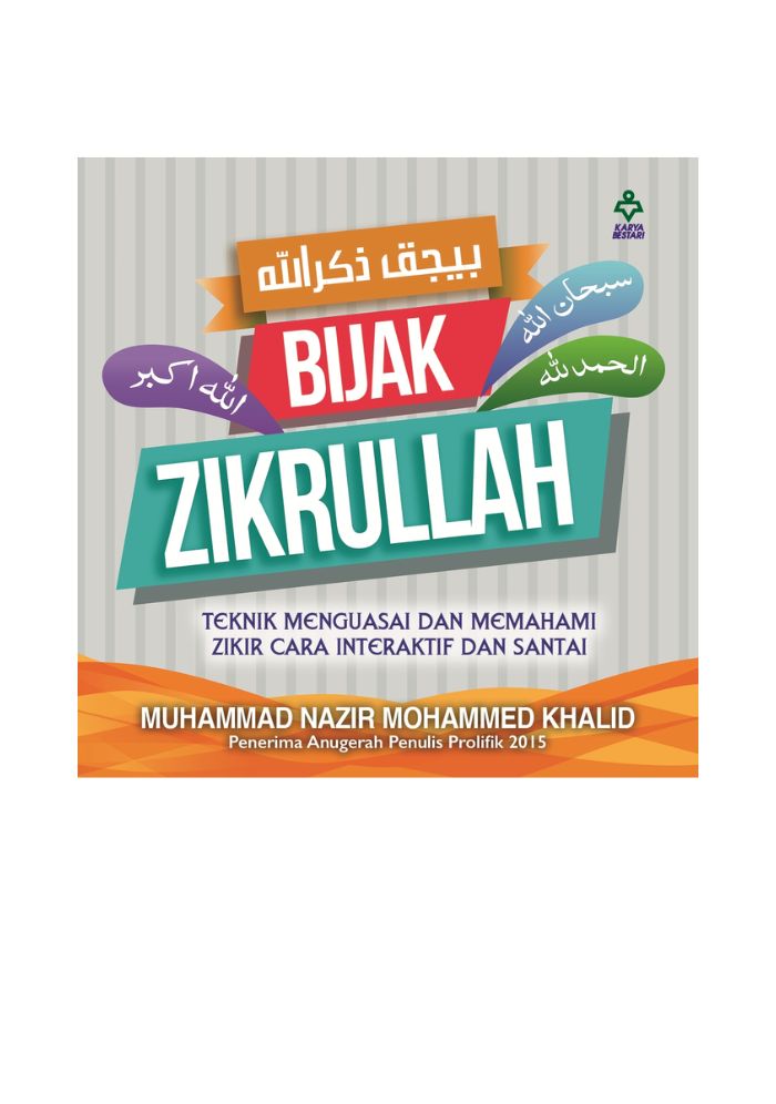 Bijak Zikrullah - Muhammad Nazir Mohammed Khalid&w=300&zc=1