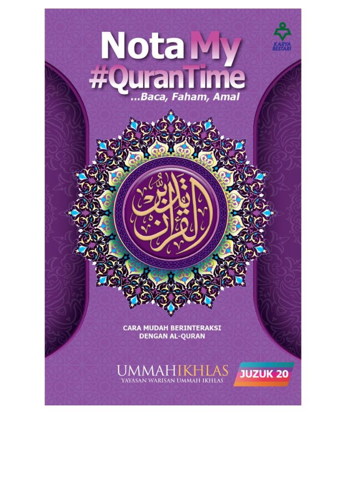 Nota My#QuranTime Juzuk 20