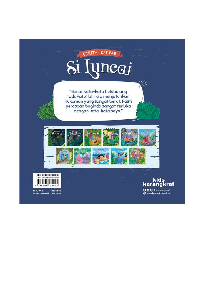 Cerita Rakyat: Si Luncai