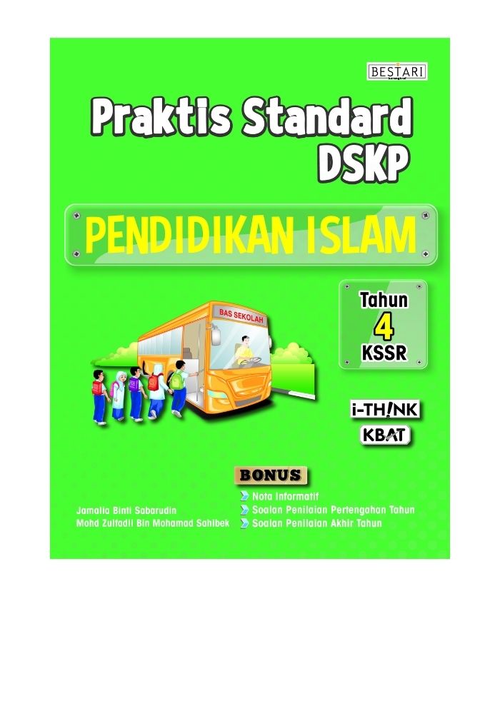 Praktis Standard Tahun 4 - Pendidikan Islam&w=300&zc=1