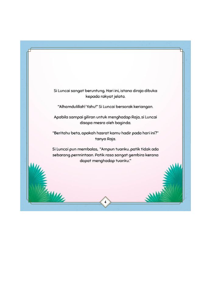 Cerita Rakyat: Si Luncai