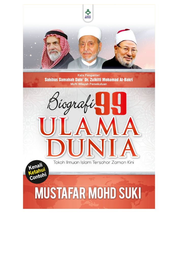 Biografi 99 Ulama Dunia - Mustafar Mohd Suki&w=300&zc=1