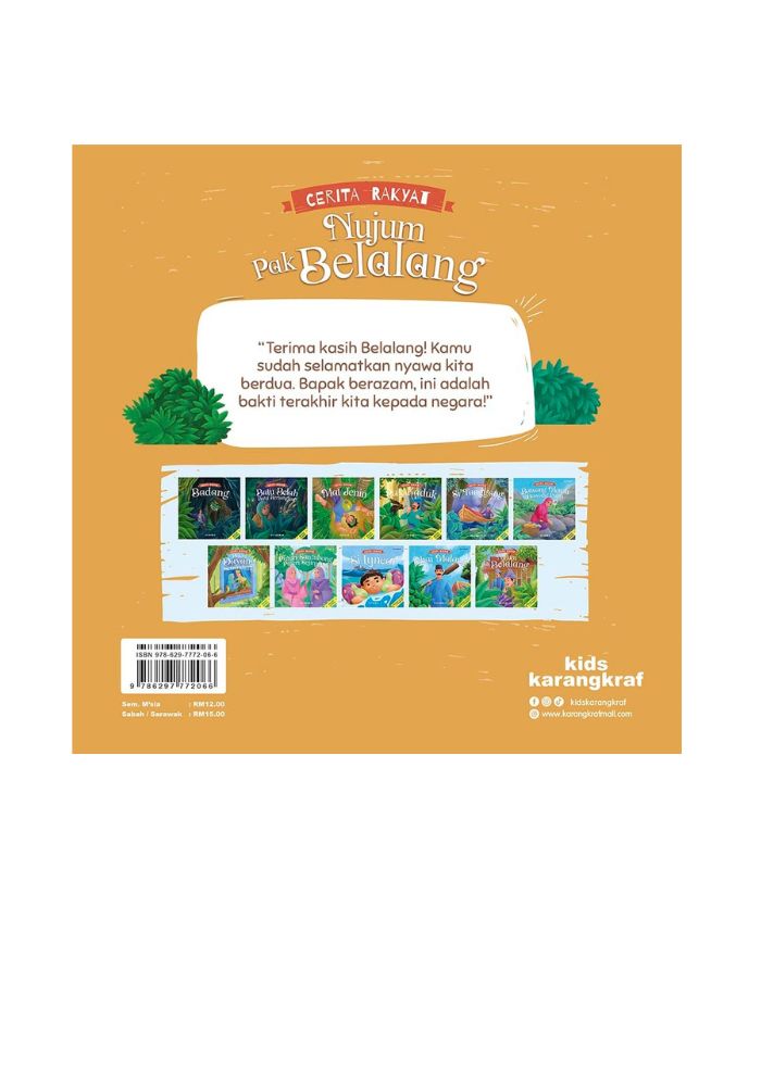 Cerita Rakyat: Nujum Pak Belalang