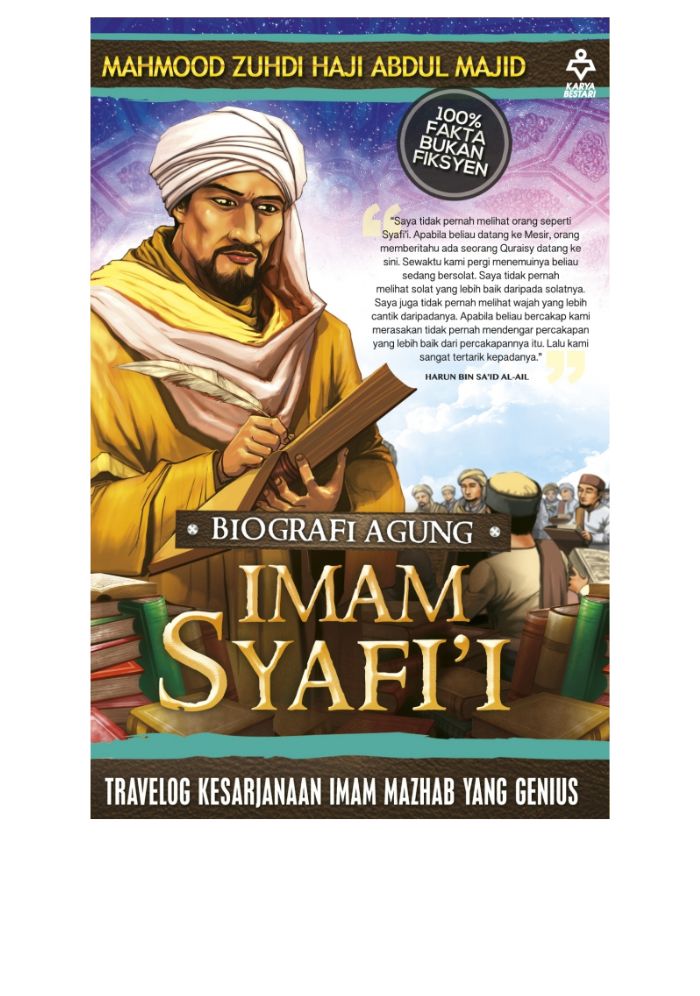 Biografi Agung Imam Syafi'i - Mahmood Zuhdi Haji Abdul Majid&w=300&zc=1