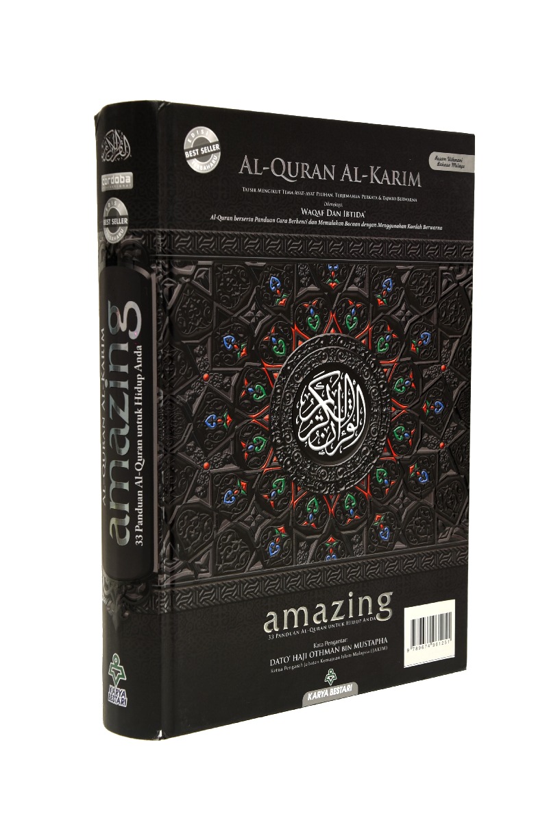 Al-Quran Amazing Tagging