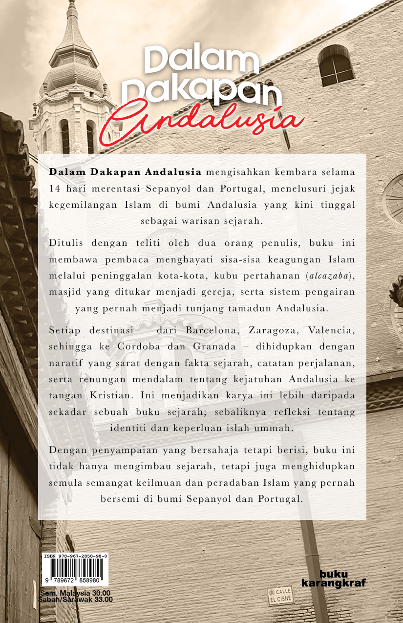 Dalam Dakapan Andalusia