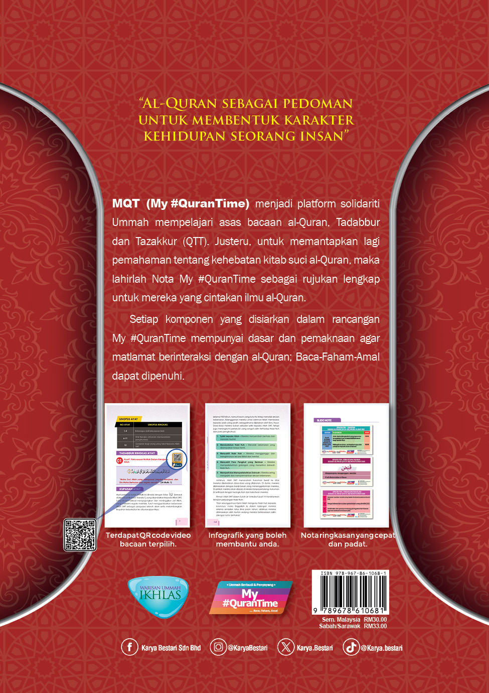 Nota My#QuranTime Juzuk 29