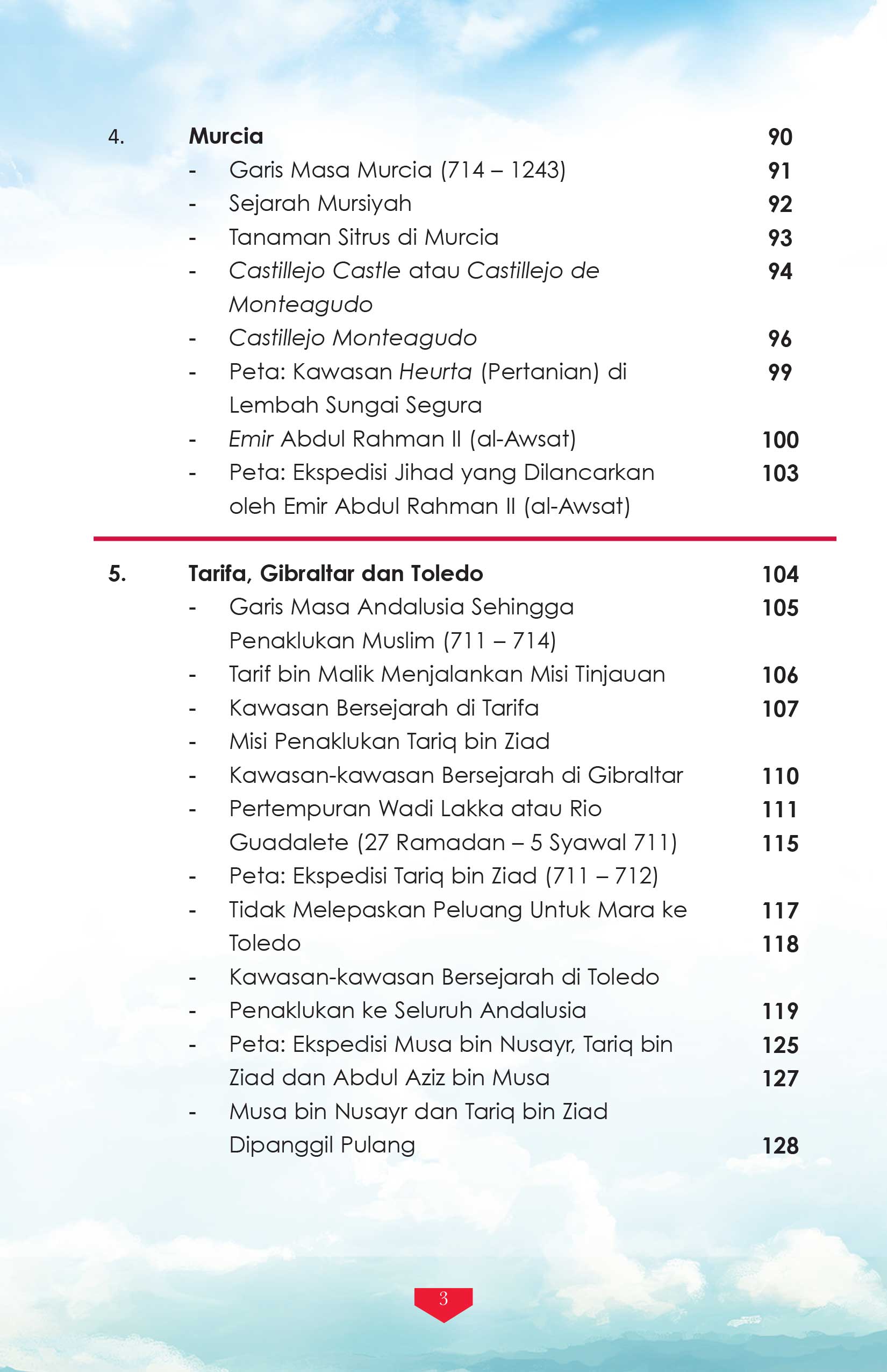 Dalam Dakapan Andalusia