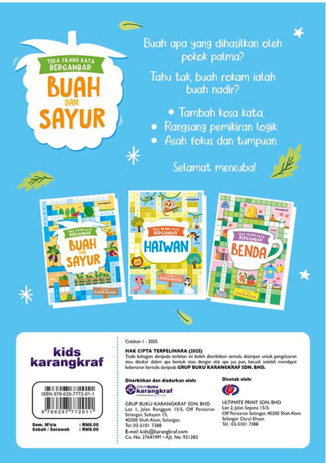 Teka Silang Kata Bergambar: Buah dan Sayur