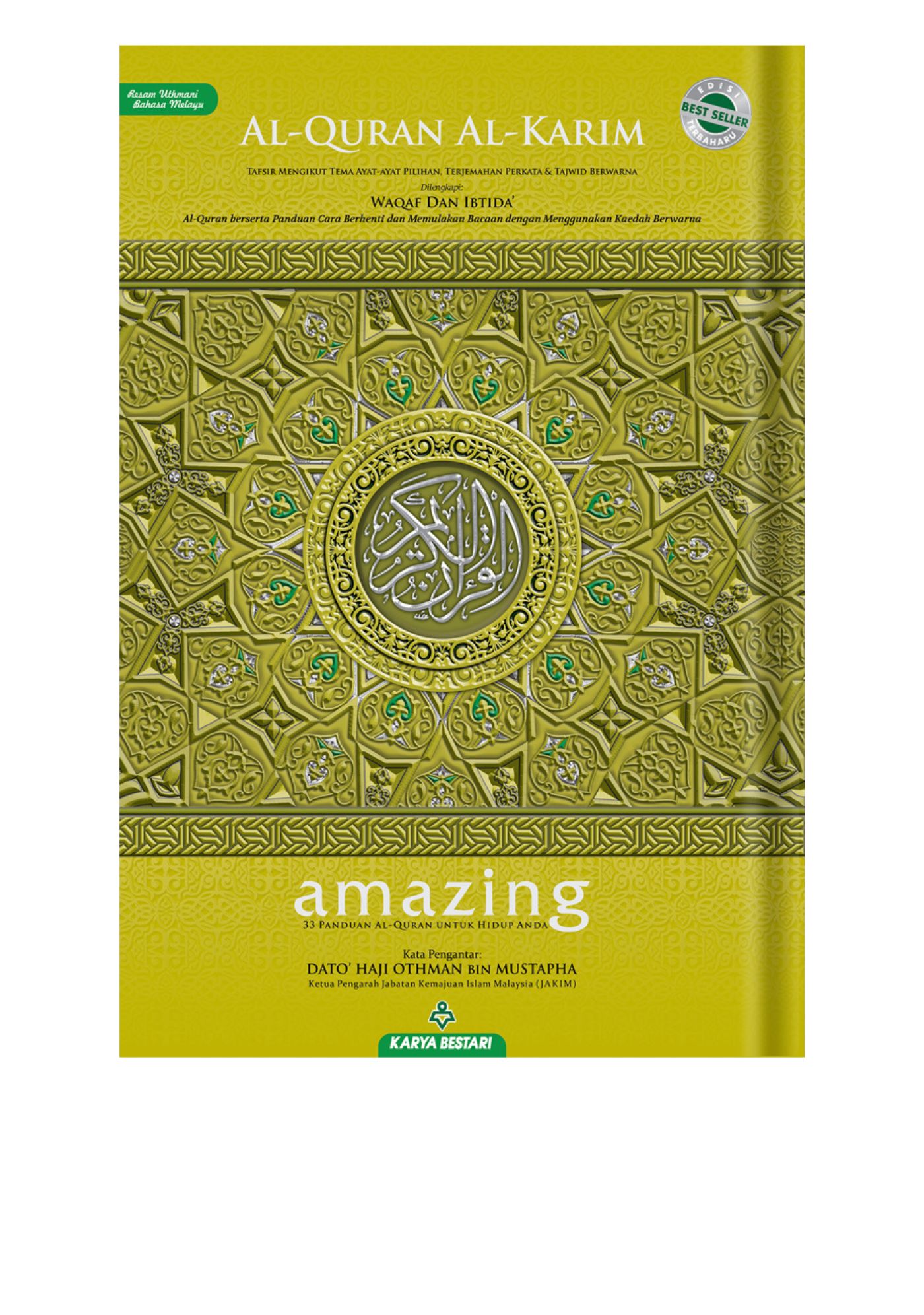 Al-Quran Amazing (Terjemahan dan Tajwid) Saiz [A4] Karya Bestari