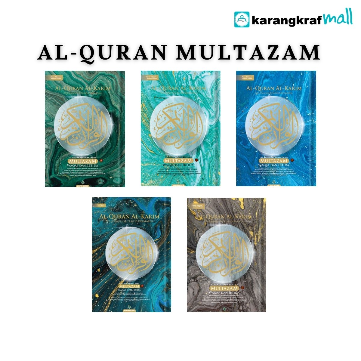 Al-Quran Multazam B4