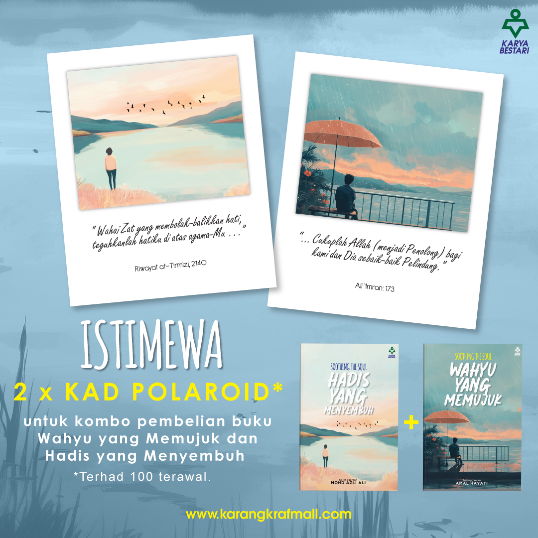 KOMBO SOOTHING THE SOUL : Wahyu +Healing