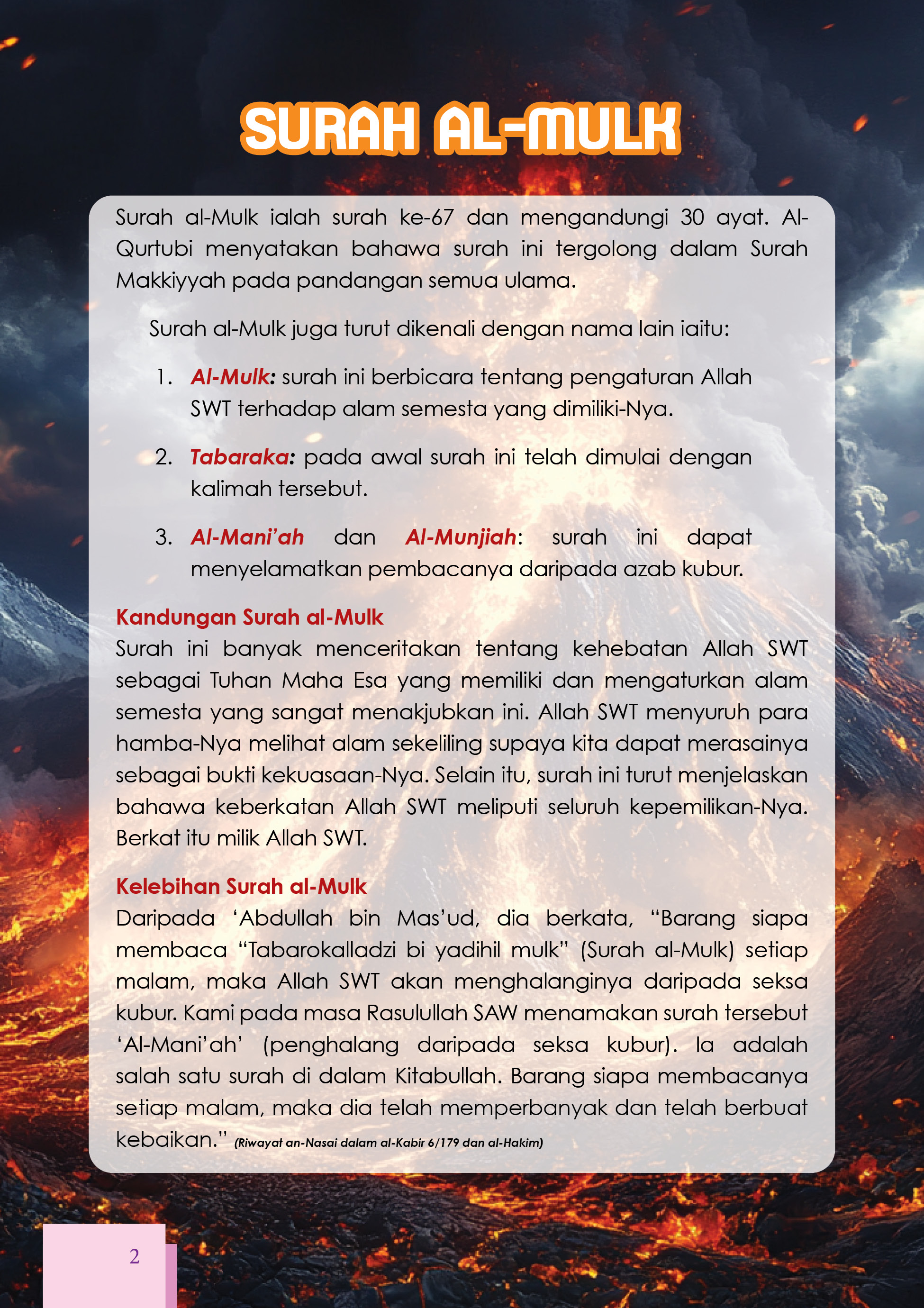 Nota My#QuranTime Juzuk 29