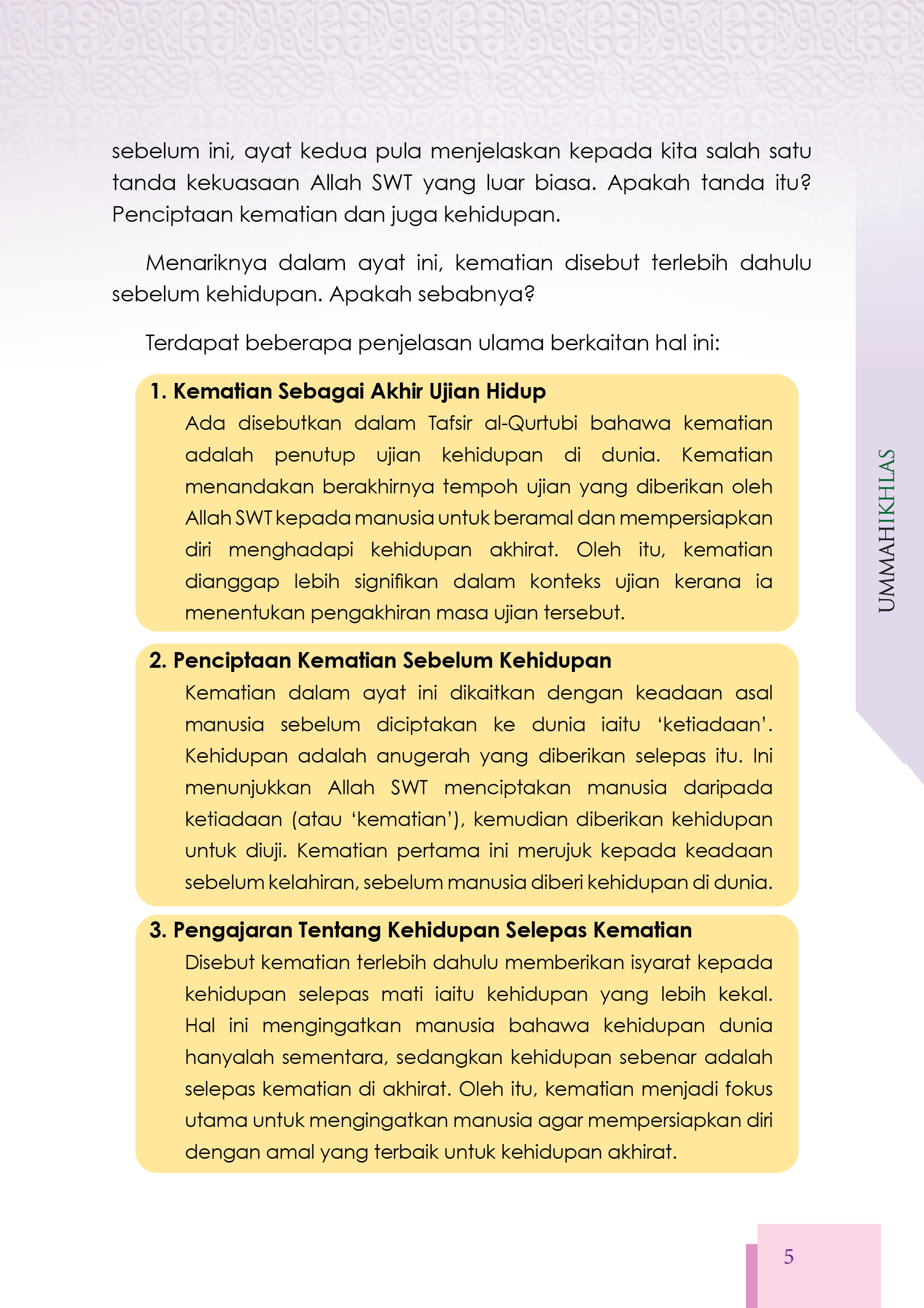 Nota My#QuranTime Juzuk 29