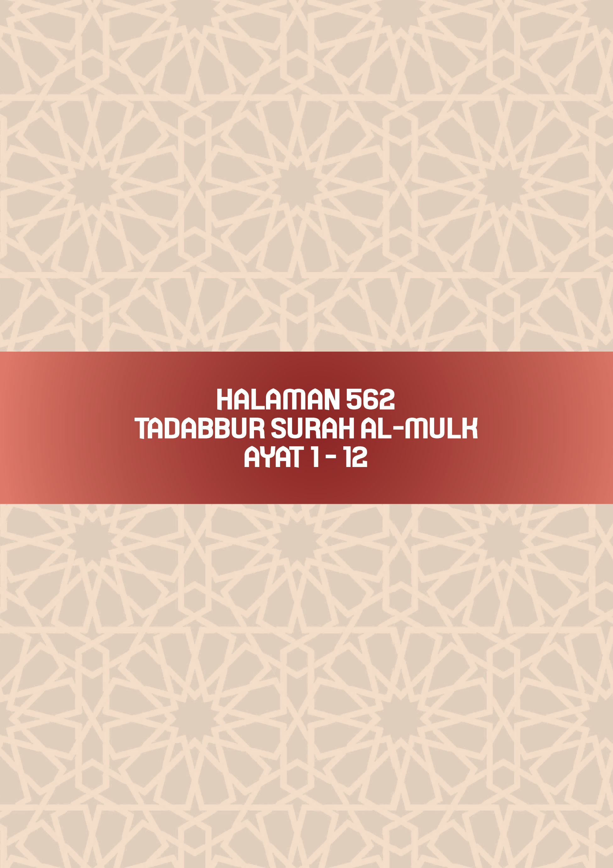 Nota My#QuranTime Juzuk 29