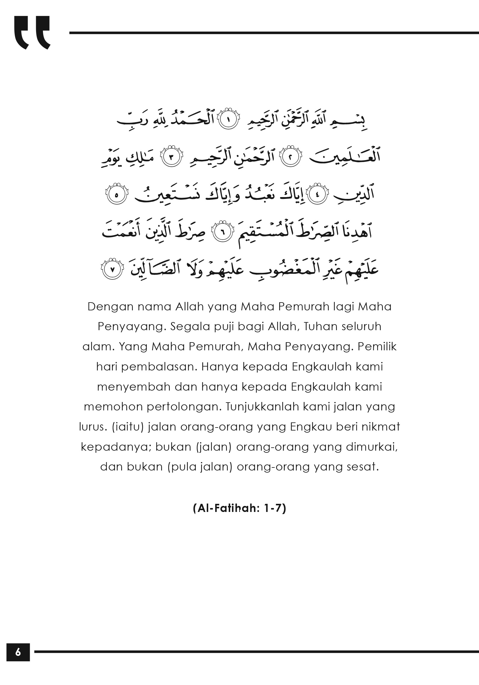 Soothing The Soul : Wahyu Yang Memujuk