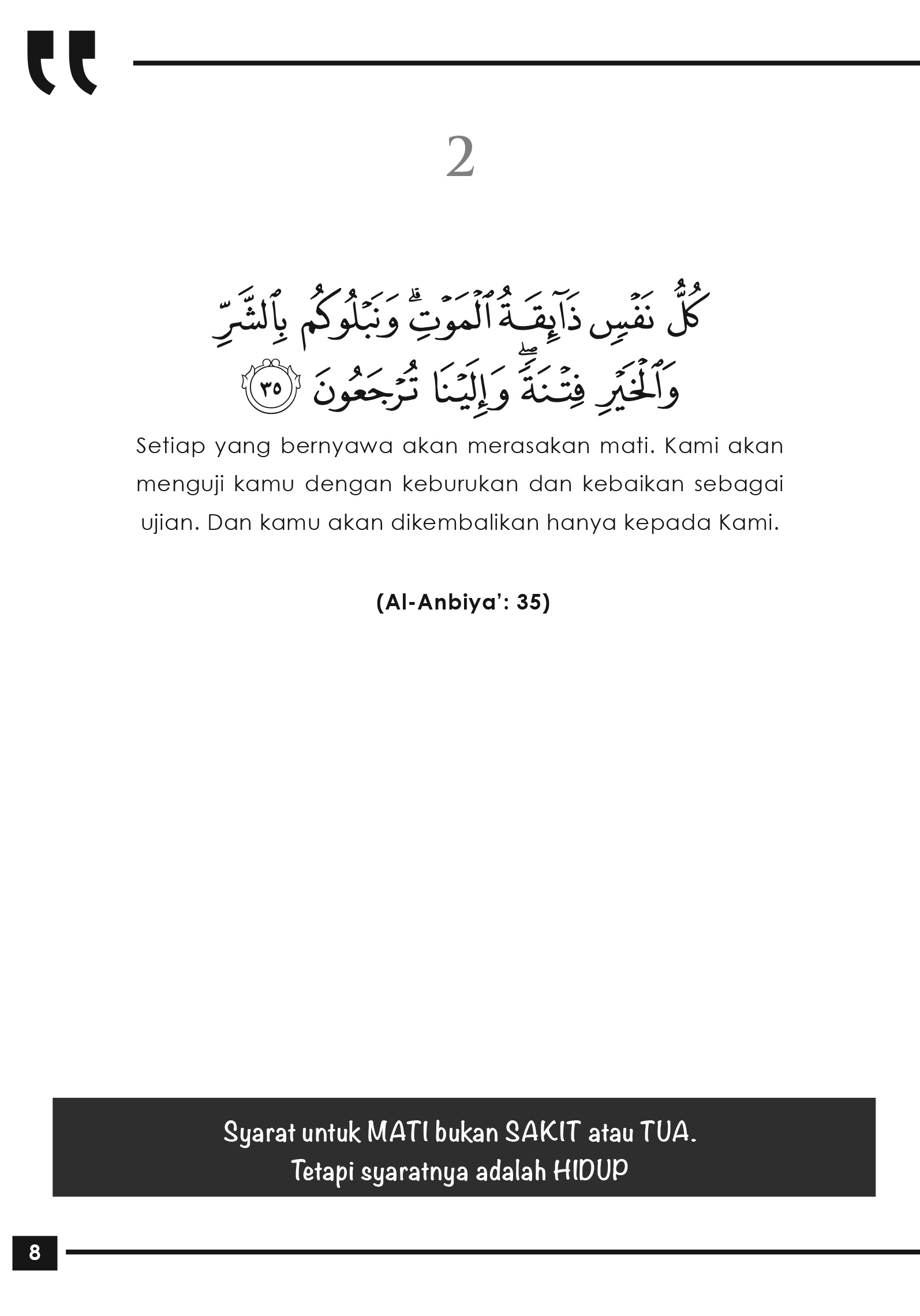 Soothing The Soul : Wahyu Yang Memujuk