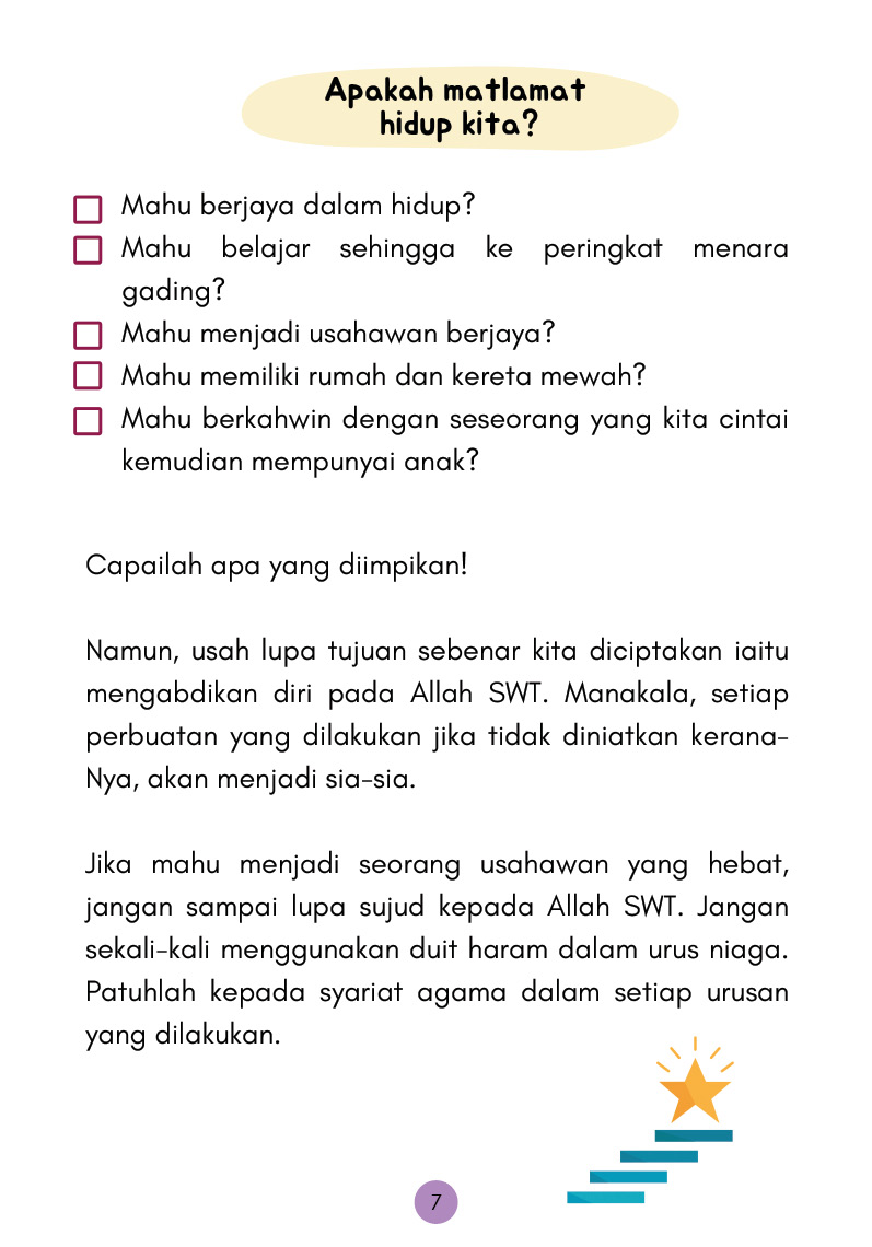 Nota Cinta Saya - Husbah Haris