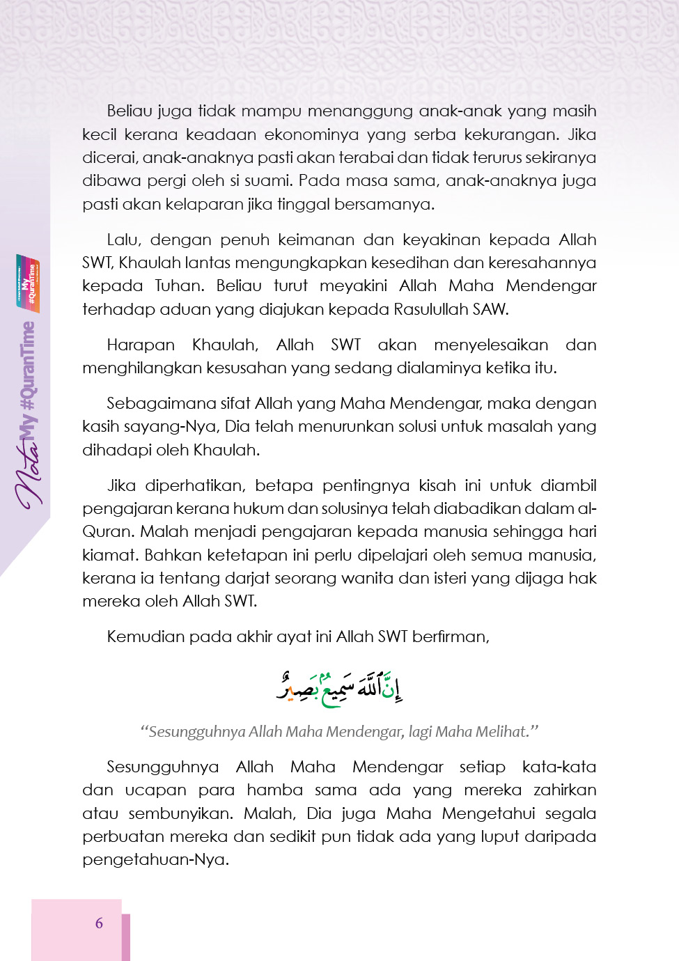 Nota My#QuranTime Juzuk 28