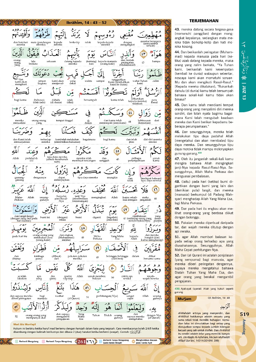 Al-Quran Amazing Perjilid Saiz [A4] Karya Bestari