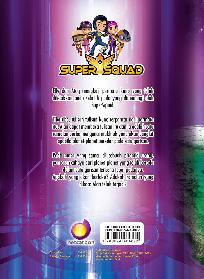 SUPERSQUAD - SUMPAHAN PERMATA KUNO (AR) EPISOD 2