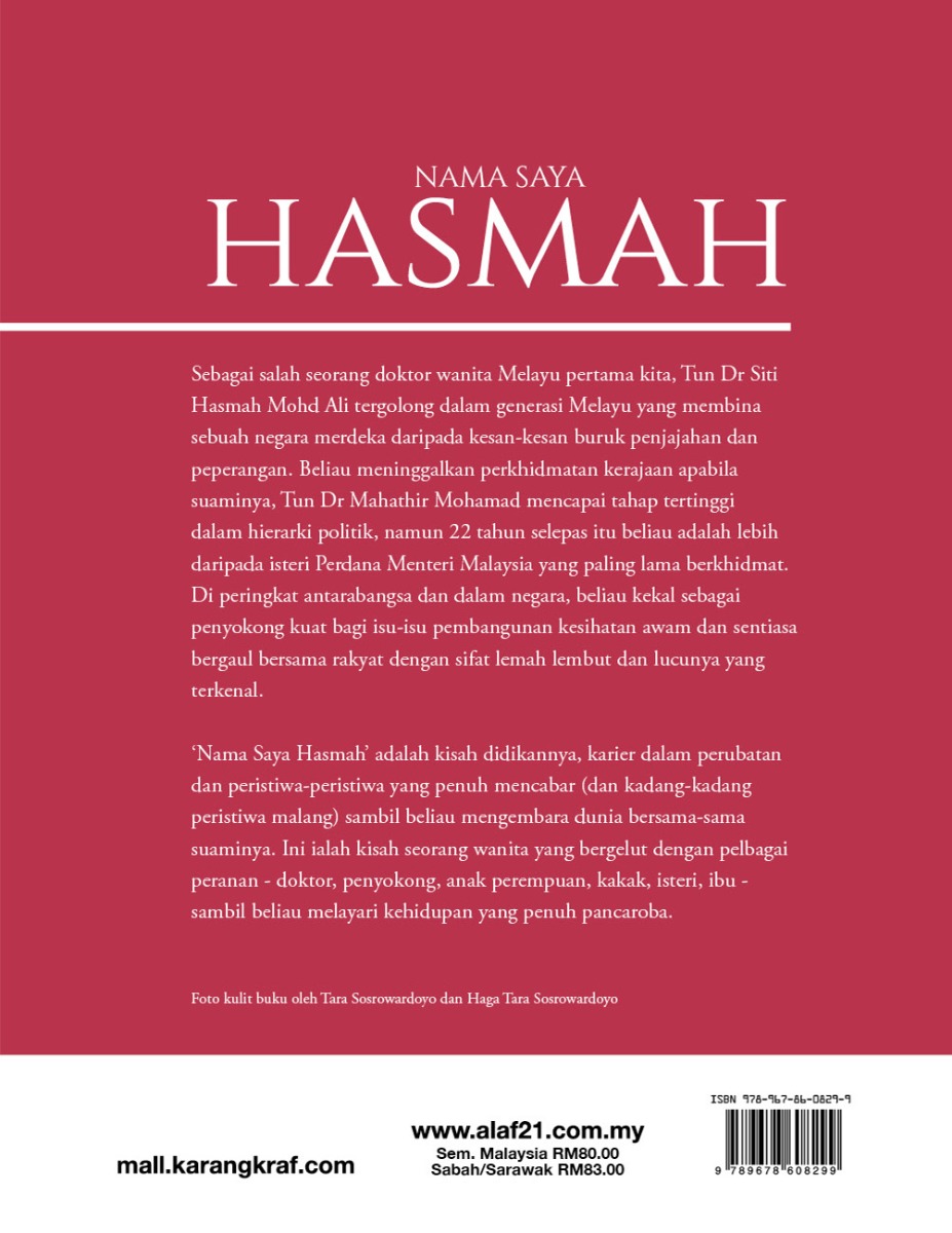 Nama Saya Hasmah (Versi BM) (Buku Khas)