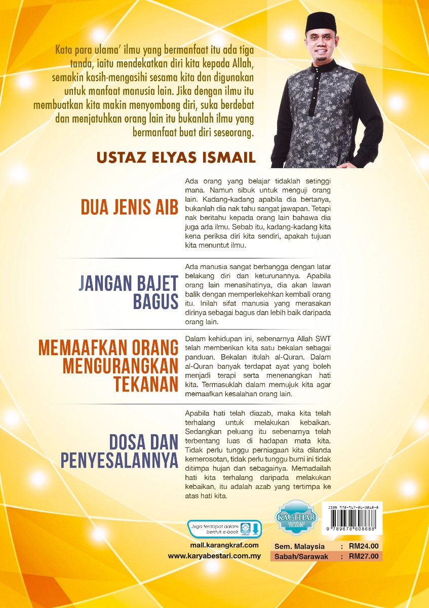 Bajet Bagus - Ustaz Elyas Ismail