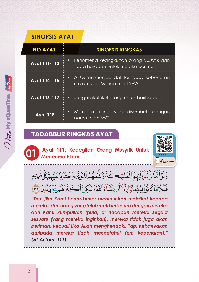 Nota My#QuranTime Juzuk 8