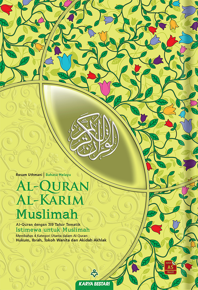 Al-Quran Muslimah A5