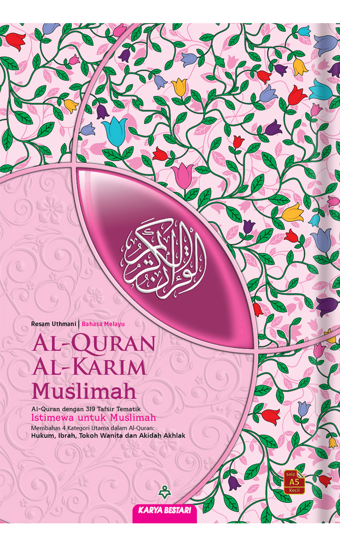 Al-Quran Muslimah A5