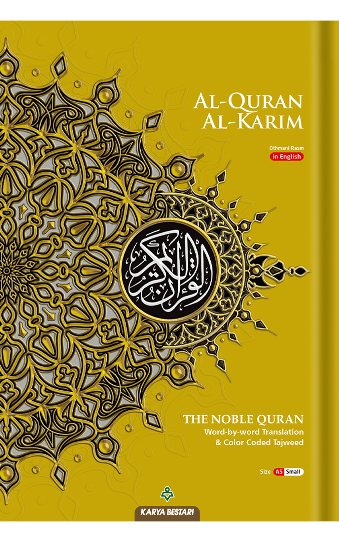 Al-Quran The Noble A5 (English Translation Word by Word)