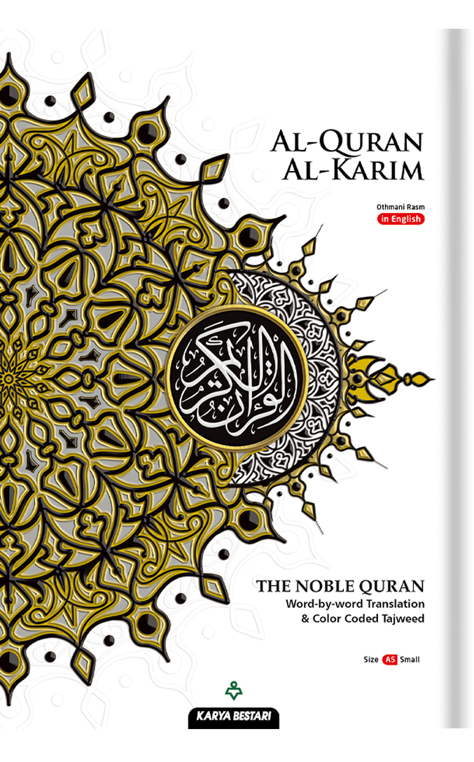 Al-Quran The Noble A5 (English Translation Word by Word)