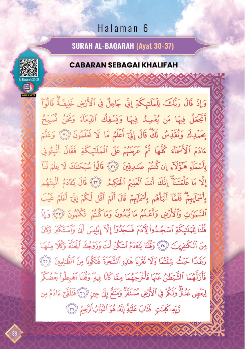 Nota My#HadithTime - Prof. Madya Dr. Ahmad Sanusi Azmi