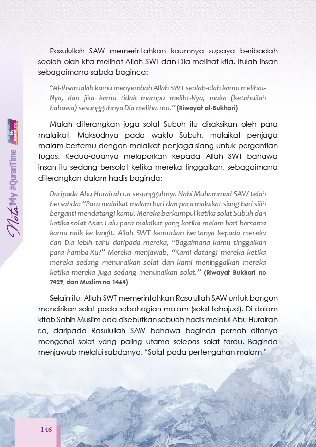 Nota My#QuranTime Juzuk 15